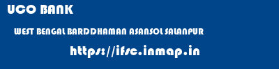 UCO BANK  WEST BENGAL BARDDHAMAN ASANSOL SALANPUR  ifsc code